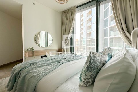 Apartment in Sobha Hartland, Mohammed Bin Rashid City, Dubai 2 bedrooms, 104 sq.m. № 3616 - photo 10