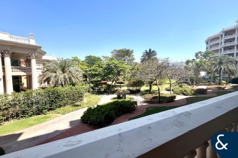 Apartment in The Crescent, Palm Jumeirah, Dubai 2 bedrooms, 164 sq.m. № 76517 - photo 15