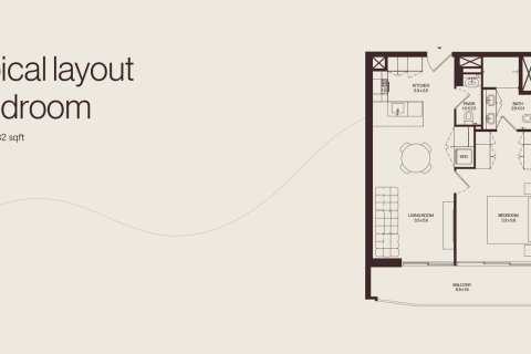Apartment in Jumeirah Village Circle, Dubai 1 bedroom, 69 sq.m. № 103398 - photo 4