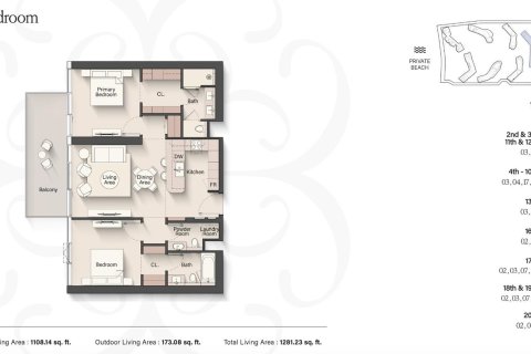 Appartement à Dubai, 1 chambre, 77 m², № 103401 - photo 11