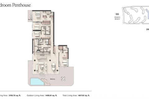 Appartement à Dubai, 1 chambre, 77 m², № 103401 - photo 2