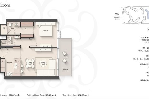 Appartement à Dubai, 1 chambre, 77 m², № 103401 - photo 12