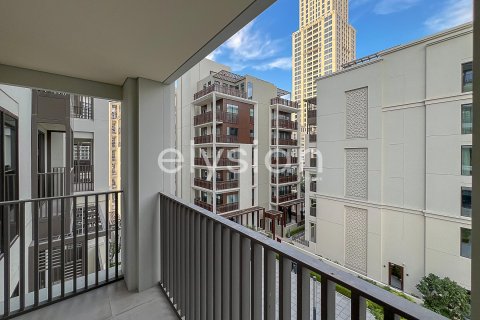 Apartment in Creek Beach, Dubai Creek Harbour (The Lagoons), Dubai 1 bedroom, 67 sq.m. № 38084 - photo 3