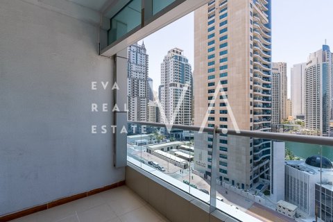 Снять в аренду квартиру в Дубай Марине, Дубай: 2 спальни, 95.69м², № 52651 - фото 13