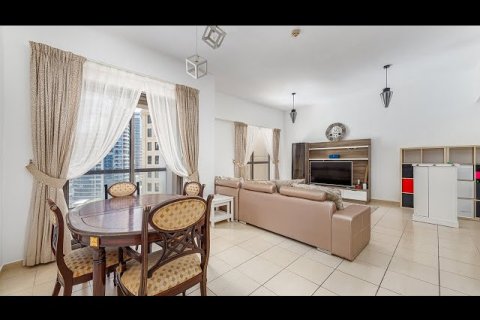 Appartement à Jumeirah Beach Residence, Dubai, 2 chambres, 130 m², № 23277 - photo 2
