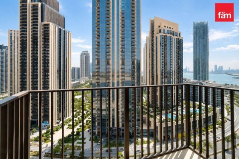 Apartamento en Dubai, 1 dormitorio, 61.7 m², № 110849