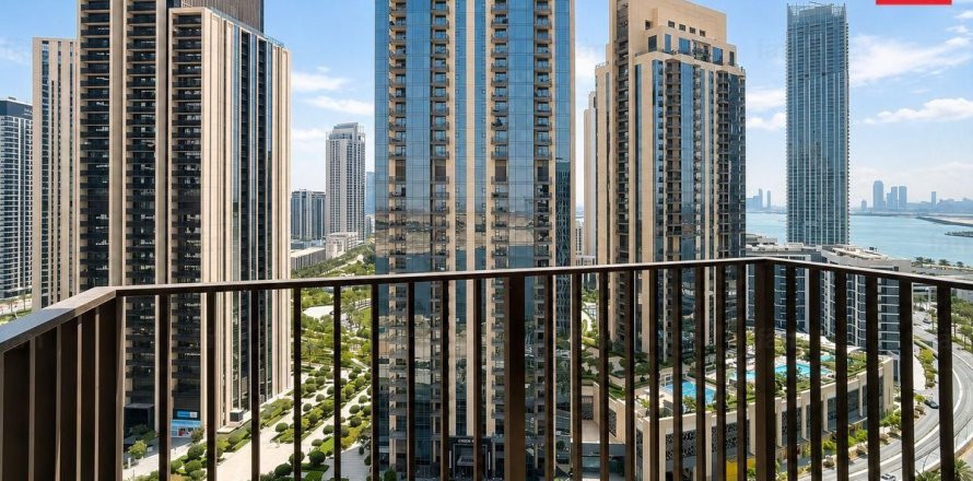 Apartamento en Dubai, 1 dormitorio, 61.7 m², № 110849