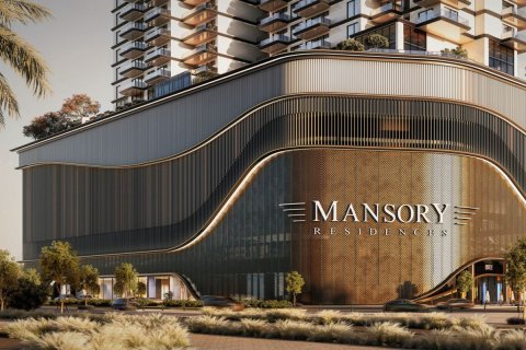 Appartement à Ras Al Khor, Dubai, 3 chambres, 183.7 m², № 40754 - photo 1