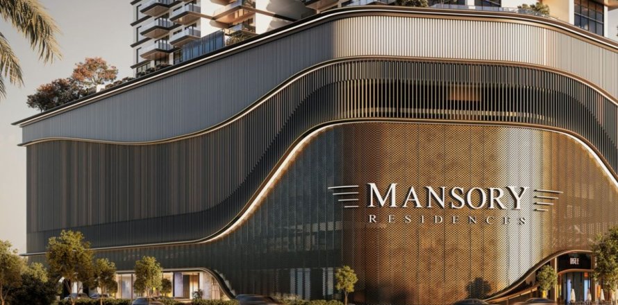 Appartement à Ras Al Khor, Dubai, 3 chambres, 183.7 m², № 40754