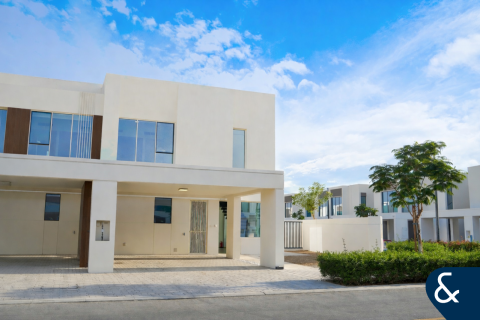 فيلا في Nara, The Valley, دبي 4 غرف نوم, 210 م² رقم 98450 - صورة 2