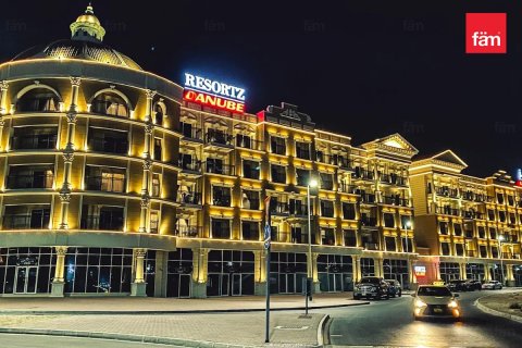 Снять в аренду квартиру в Arjan, Дубай: 2 спальни, 107.5м², № 60466 - фото 5