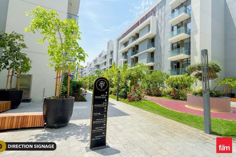 Appartement à Arjan, Dubai, 2 chambres, 77 m², № 60455 - photo 21