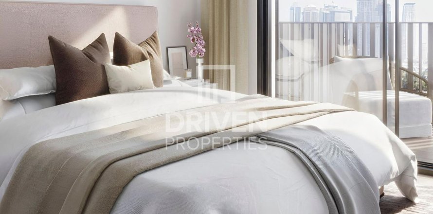 Appartement à District 12, Jumeirah Village Circle, Dubai, 1 chambre, 62.9 m², № 138466