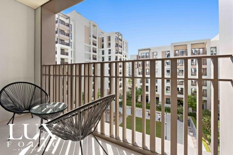 شقة في Creek Beach, خور دبي, دبي 1غرف نوم, 62 م² رقم 45604 - صورة 9