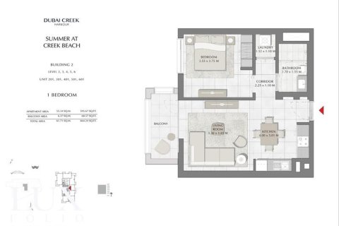 شقة في Creek Beach, خور دبي, دبي 1غرف نوم, 62 م² رقم 45604 - صورة 10