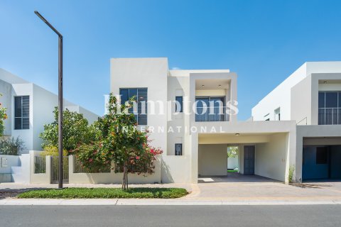 Вилла в Maple at Dubai Hills Estate, Дубай Хилс Эстейт, Дубай, 4 спальни, 450.26м², № 101287