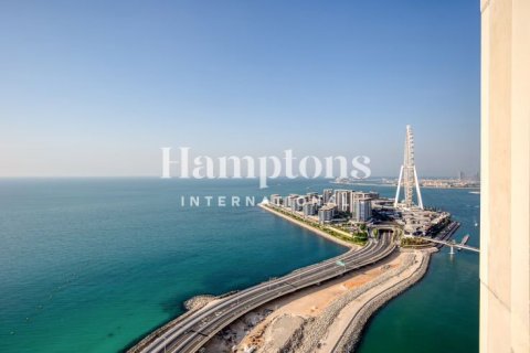 Appartement à The Address Dubai Marina, Dubai Marina, Dubai, 1 chambre, 63.81042555 m², № 101284 - photo 2