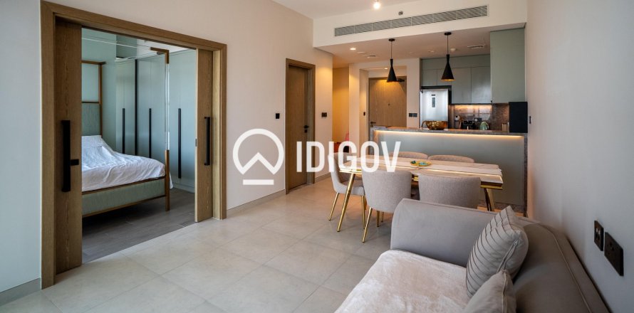 Apartamento en Dubai, 1 dormitorio, 59.09 m², № 121005