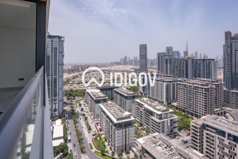 Apartamento en Sobha Hartland, Mohammed Bin Rashid City, Dubai, 1 dormitorio, 96.53 m², № 121004 - foto 14