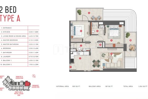 شقة في Meydan, دبي 2 غرف نوم, 88 م² رقم 105651 - صورة 15