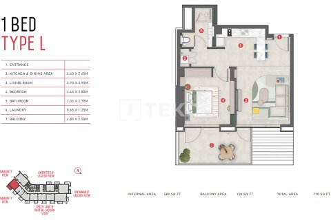 شقة في Meydan, دبي 2 غرف نوم, 88 م² رقم 105651 - صورة 16