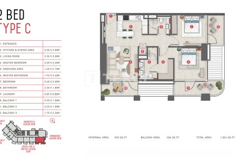 شقة في Meydan, دبي 2 غرف نوم, 88 م² رقم 105651 - صورة 13