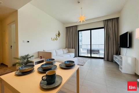 Apartment in Dubai Hills Estate, Dubai 1 bedroom, 60 sq.m. № 40614 - photo 5