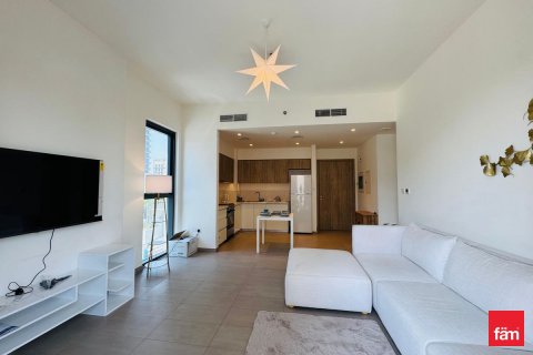 Apartment in Dubai Hills Estate, Dubai 1 bedroom, 60 sq.m. № 40614 - photo 1