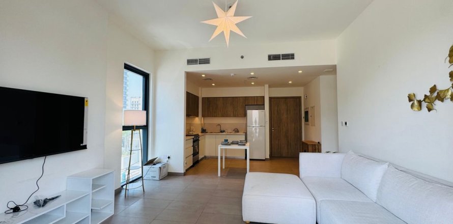 Apartment in Dubai Hills Estate, Dubai 1 bedroom, 60 sq.m. № 40614