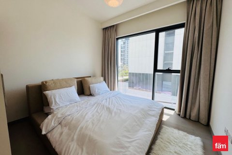 Apartment in Dubai Hills Estate, Dubai 1 bedroom, 60 sq.m. № 40614 - photo 10