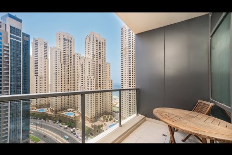 Appartement à Dubai Marina, Dubai, 1 chambre, 85 m², № 57373 - photo 2