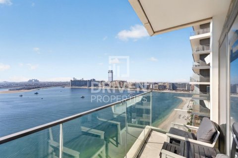 Apartment in EMAAR Beachfront, Dubai Harbour, Dubai 2 bedrooms, 105.63 sq.m. № 138778 - photo 10