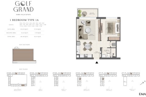 Apartment in Golf Grand in Dubai Hills Estate, Dubai 1 bedroom, 63 sq.m. № 103990 - photo 4