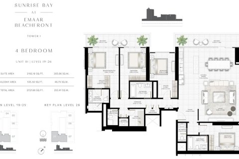 Apartment in SUNRISE BAY in EMAAR Beachfront, Dubai Harbour, Dubai 1 bedroom, 67 sq.m. № 103985 - photo 11