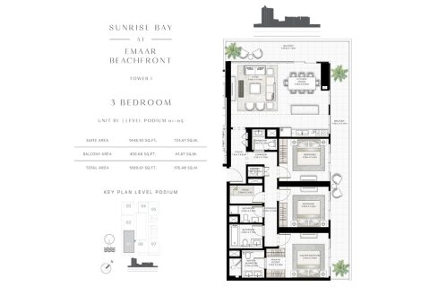 Apartment in SUNRISE BAY in EMAAR Beachfront, Dubai Harbour, Dubai 1 bedroom, 67 sq.m. № 103985 - photo 10