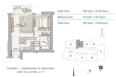 Apartment in CREEK HORIZON in Dubai Creek Harbour (The Lagoons), Dubai 1 bedroom, 72 sq.m. № 103989 - photo 4