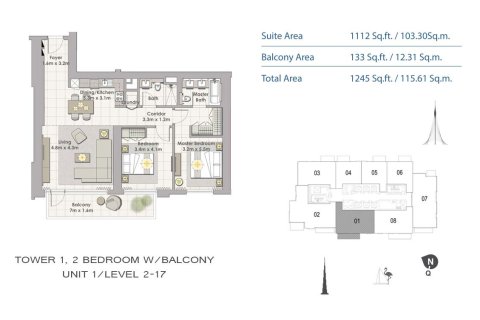 Apartment in CREEK HORIZON in Dubai Creek Harbour (The Lagoons), Dubai 1 bedroom, 72 sq.m. № 103989 - photo 3