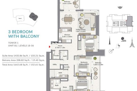Apartment in CREEK RISE in Dubai Creek Harbour (The Lagoons), Dubai 1 bedroom, 72 sq.m. № 103988 - photo 2