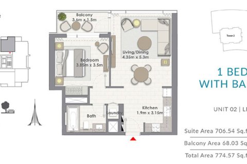 Apartment in CREEK RISE in Dubai Creek Harbour (The Lagoons), Dubai 1 bedroom, 72 sq.m. № 103988 - photo 5