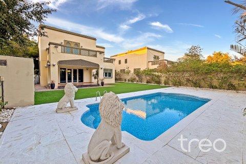 Villa à Regional, Jumeirah Park, Dubai, 4 chambres, 402.73 m², № 119707