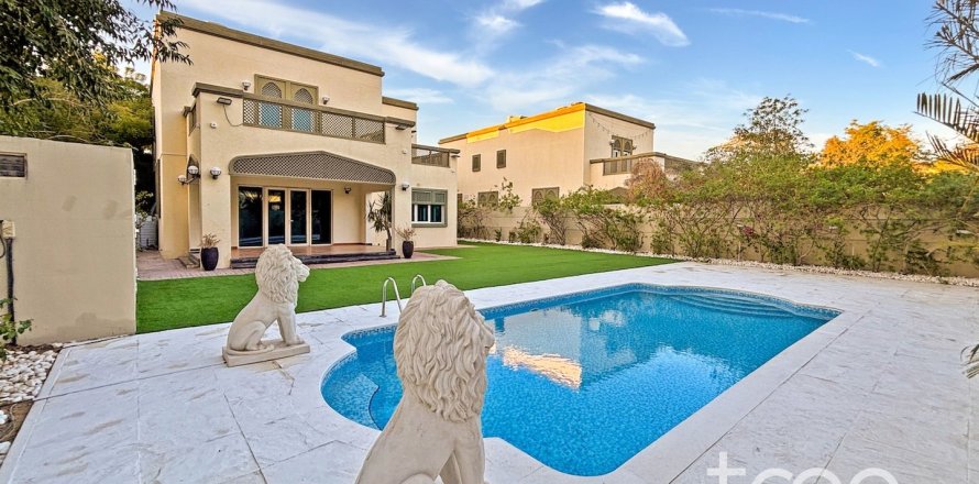 Villa à Regional, Jumeirah Park, Dubai, 4 chambres, 402.73 m², № 119707