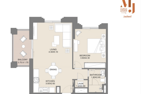 Appartement à CIEL TOWER à La Mer, Dubai, 2 chambres, 111 m², № 31000 - photo 7