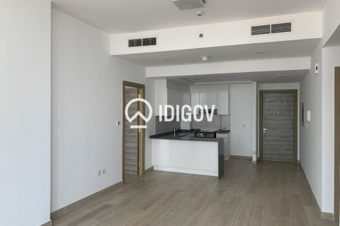 Appartement à District 10, Jumeirah Village Circle, Dubai, 3 chambres, 145.95 m², № 121046
