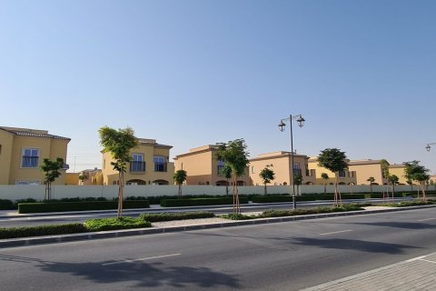 Amaranta - photo 1