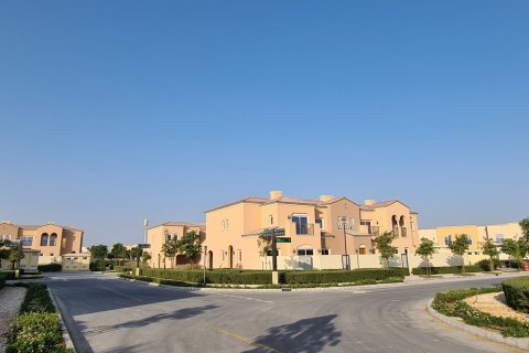 Amaranta - photo 6
