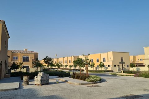 Amaranta - photo 7