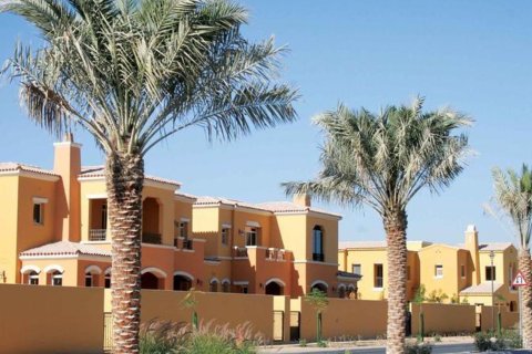 Al Reem - фото 5