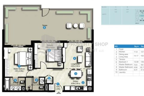 Appartement à Town Square, Dubai, 2 chambres, 136.56741000 m², № 13268 - photo 2