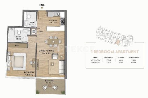 Appartement à Dubai, 1 chambre, 80 m², № 108847 - photo 15