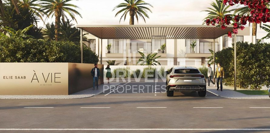 تاون هاوس في District 11, مدينة محمد بن راشد, دبي 4 غرف نوم, 294 م² رقم 86290